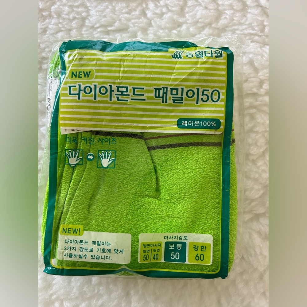 Korean exfoliating glove